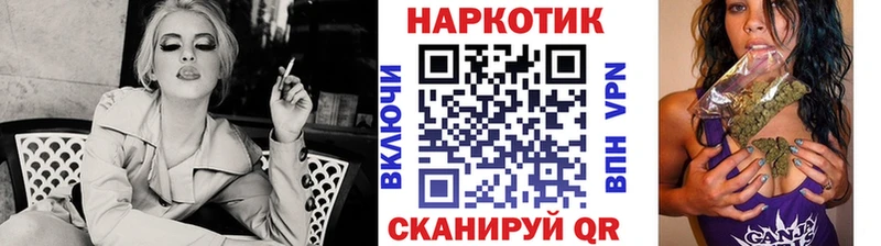 Какие есть наркотики Лосино-Петровский ГАШИШ A-PVP Меф мяу мяу Лсд 25 Каннабис