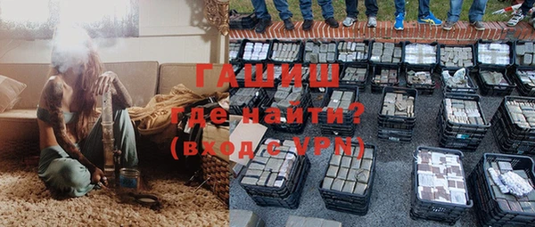 ECSTASY Нефтегорск
