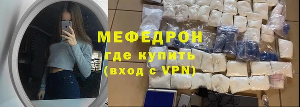 СК Нея