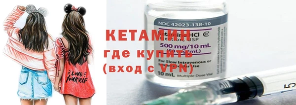 СК Нея