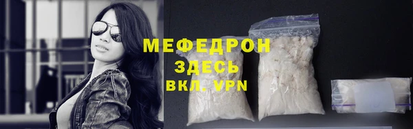 СК Нея
