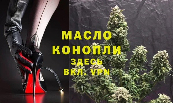 MESCALINE Зеленодольск