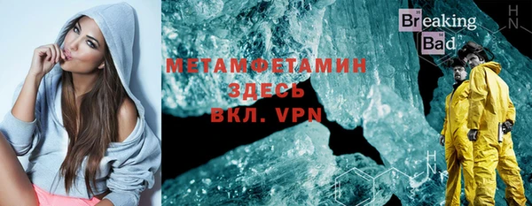 СК Нея