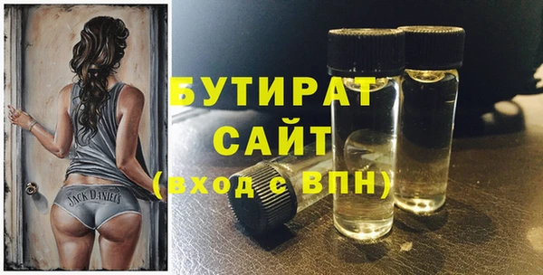 СК Нея
