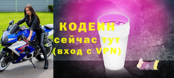 СК Нея