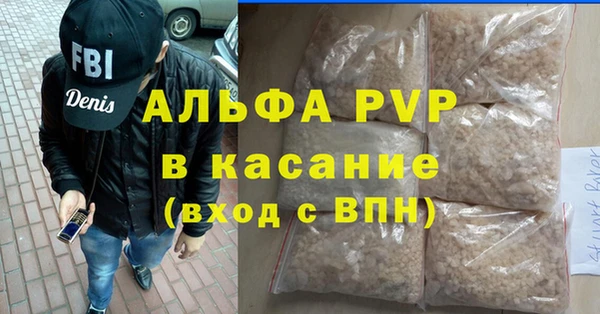 СК Нея