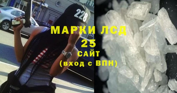СК Нея