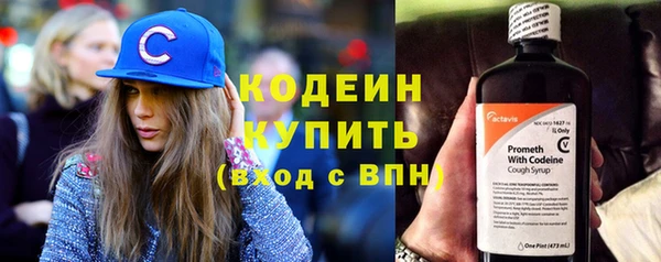 ECSTASY Нефтегорск