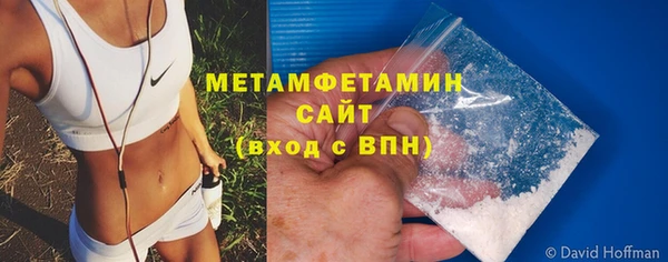 шишки Наволоки