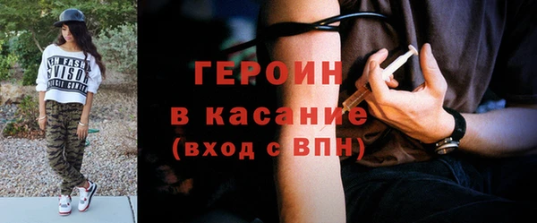 ECSTASY Нефтегорск