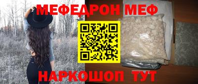 герыч Донской