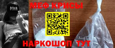 герыч Донской