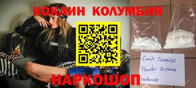 таблы Дубна