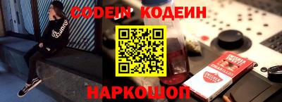 герыч Донской