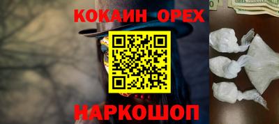 герыч Донской