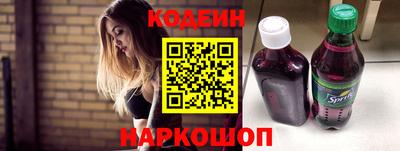 герыч Донской