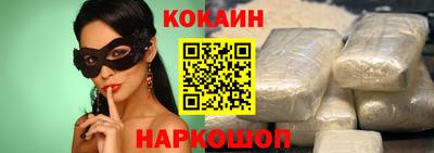 таблы Дубна