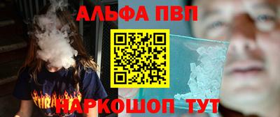 герыч Донской