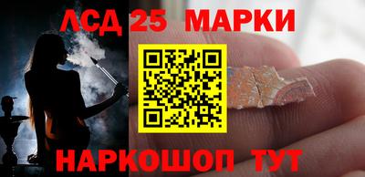 герыч Донской