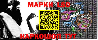 герыч Донской