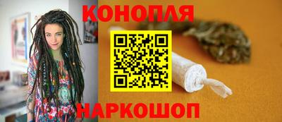 mix Донецк