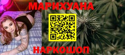 кристаллы Азнакаево