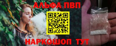 mix Донецк