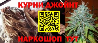 герыч Донской