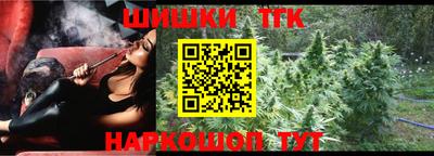 таблы Дубна