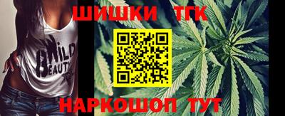 герыч Донской
