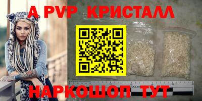 таблы Дубна