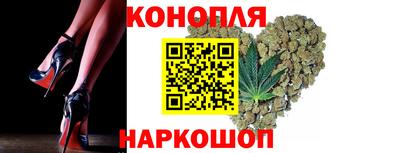 mix Донецк