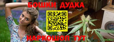 таблы Дубна