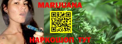 mix Донецк