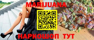 герыч Донской