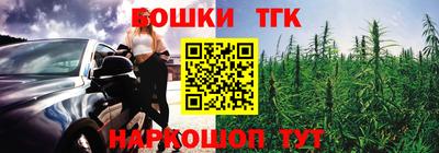 таблы Дубна