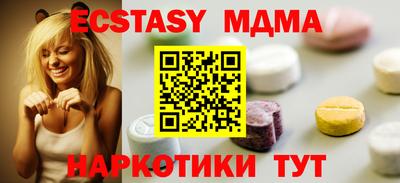 таблы Дубна
