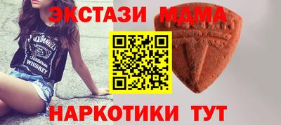 герыч Донской
