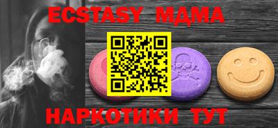 герыч Донской