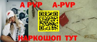 таблы Дубна