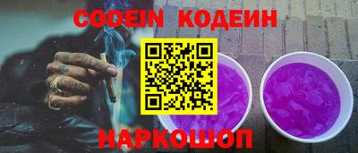 таблы Дубна