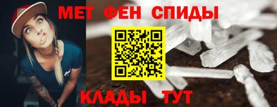 mix Донецк