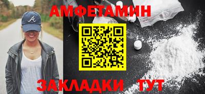 герыч Донской