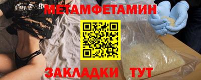 mix Донецк