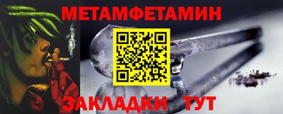 mix Донецк