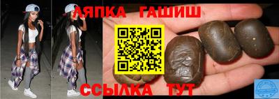 таблы Дубна