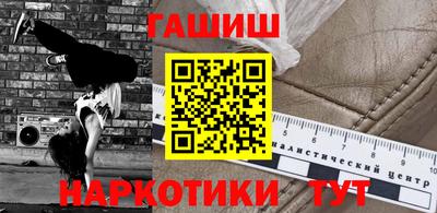 mix Донецк