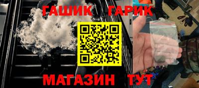 таблы Дубна
