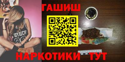 герыч Донской