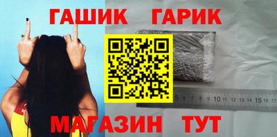 таблы Дубна